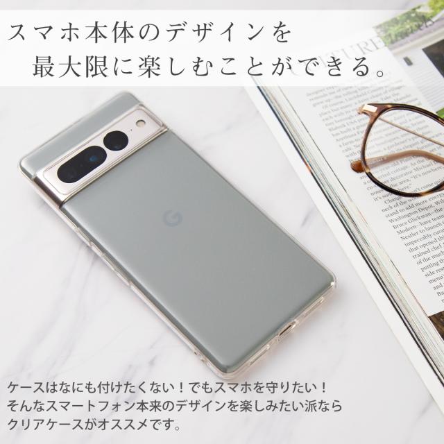 Google Pixel 7 Google Pixel 7 Pro TPU クリアケース