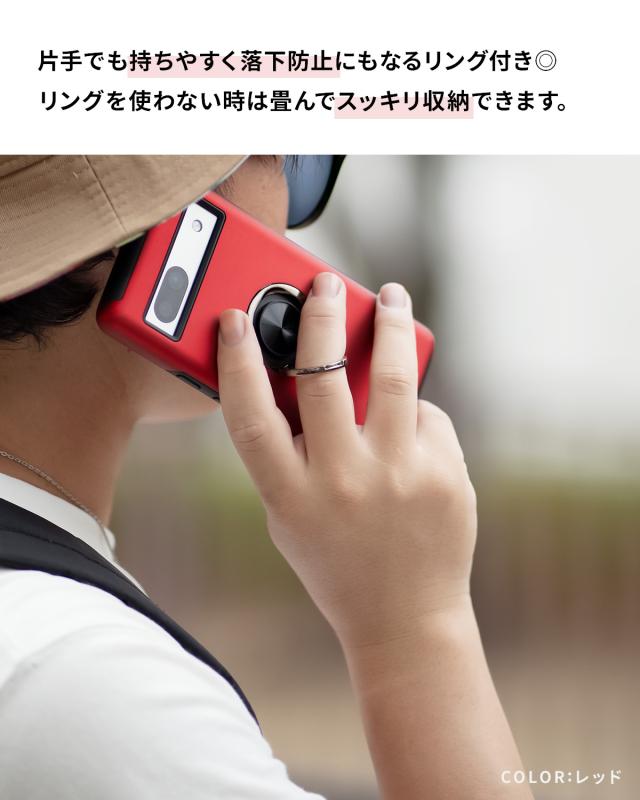 Google Pixel 7a リング付き耐衝撃ケース
