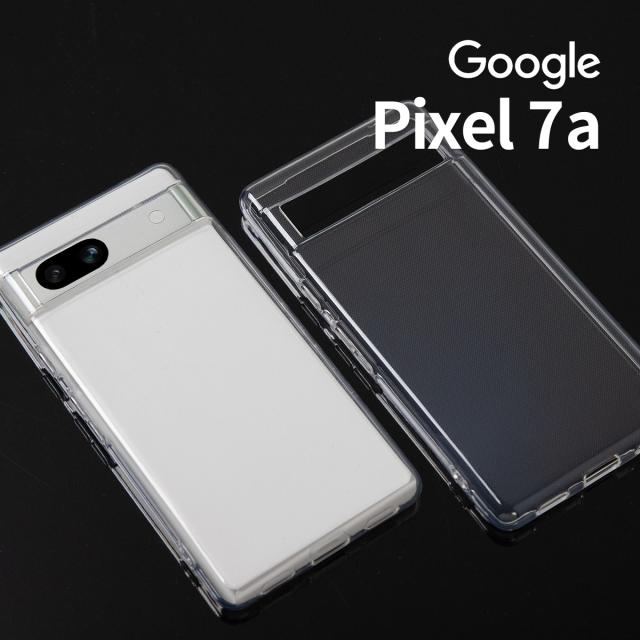 Google Pixel 7a TPU クリアケース