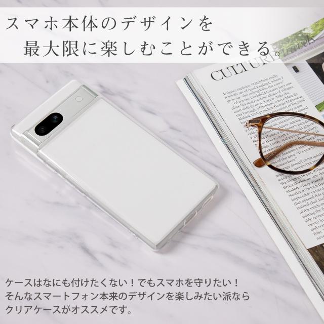 Google Pixel 7a TPU クリアケース