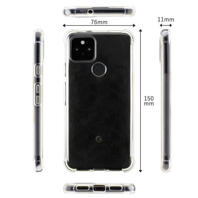 Google Pixel 5 耐衝撃TPUクリアケース