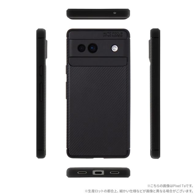 Google Pixel 7a Google Pixel 8 Google Pixel 8 Pro カーボン調TPUケース