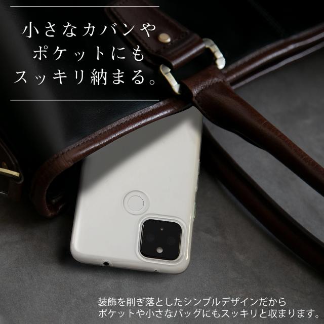 Pixel 4a 5G TPU クリアケース