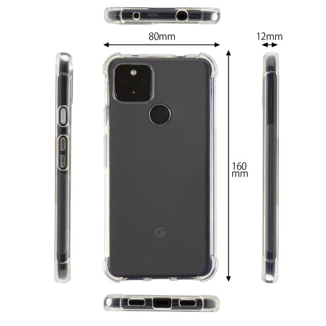 Pixel 4a 5G 耐衝撃TPUクリアケース