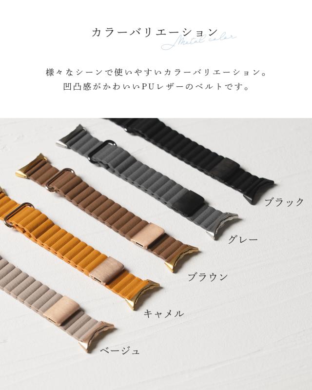 Google Pixel Watch Hazel ケース、ベルト付き GOOGLE Google Google Pixel Watch Hazel ケース、ベルト付き GOOGLE Google