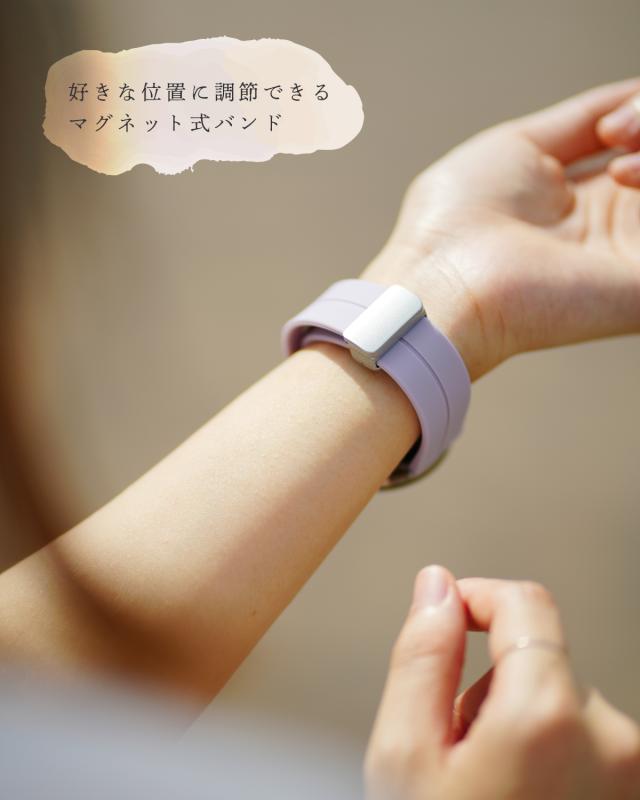 Pixel Watch マグネット シリコン バンド