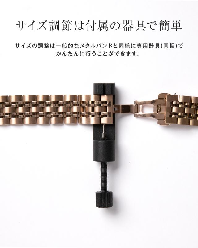 Pixel Watch 7連ステンレス メタル バンド