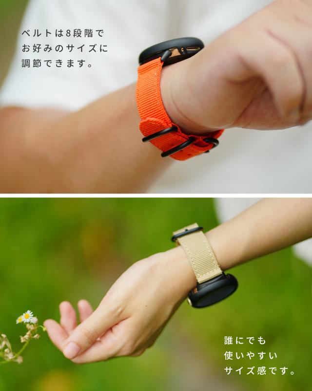 Pixel Watch 液晶カバー付き ナイロンベルト