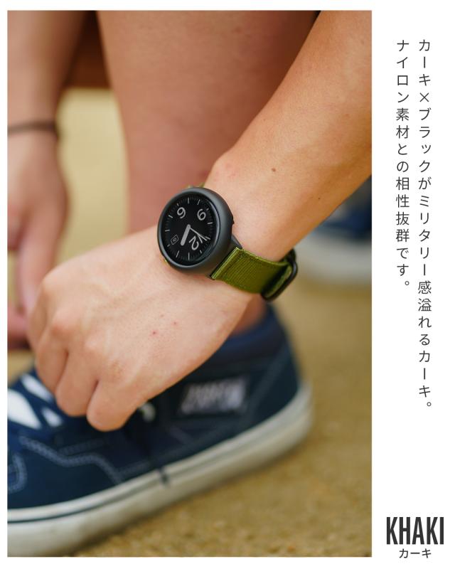 Pixel Watch 液晶カバー付き ナイロンベルト