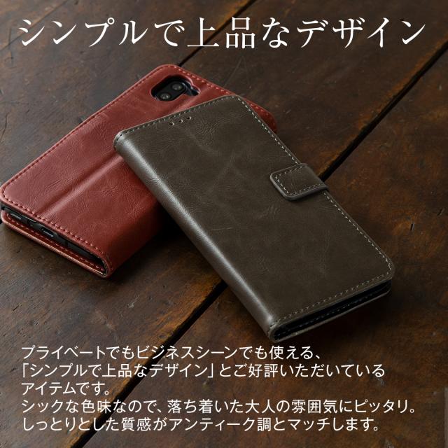 AQUOS R3 SH-04L SHV44 アンティークレザー手帳型ケース