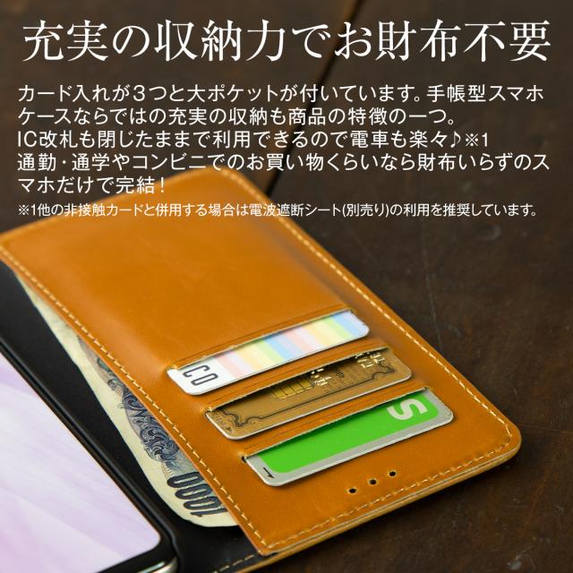 AQUOS R3 SH-04L SHV44 アンティークレザー手帳型ケース