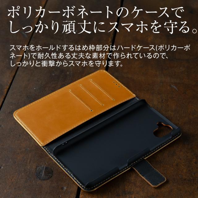 AQUOS R3 SH-04L SHV44 アンティークレザー手帳型ケース