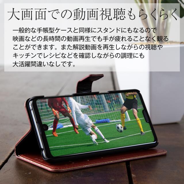AQUOS R3 SH-04L SHV44 アンティークレザー手帳型ケース