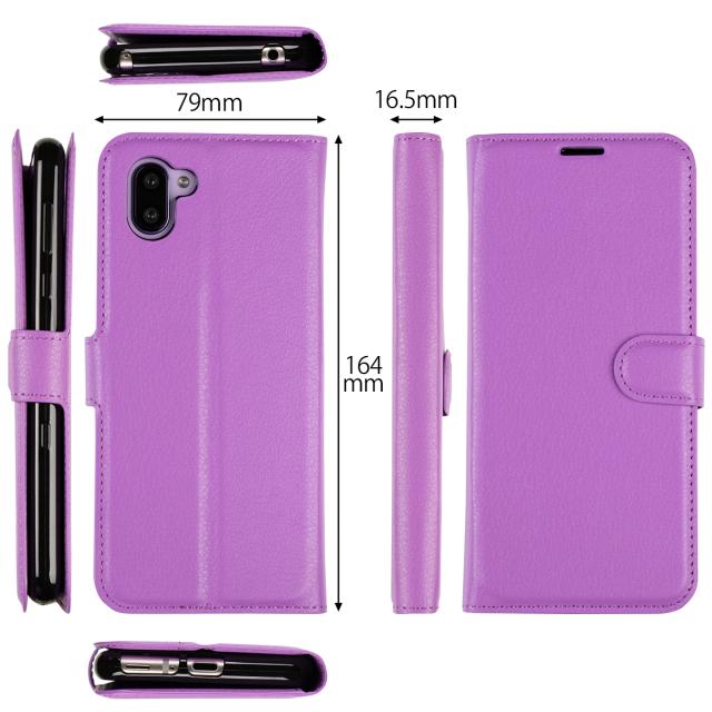 AQUOS R3 SH-04L SHV44 レザー手帳型ケース