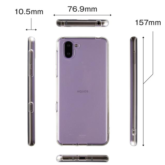AQUOS R3 SH-04L SHV44 TPU クリアケース