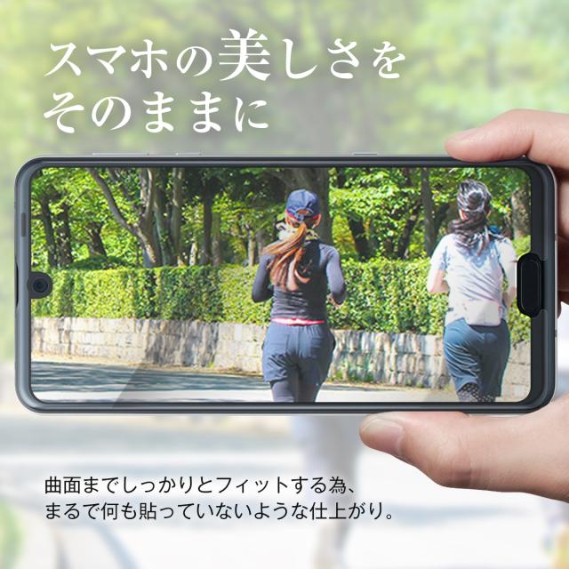 AQUOS R3 SH-04L SHV44 全面吸着 TPU液晶保護フィルム