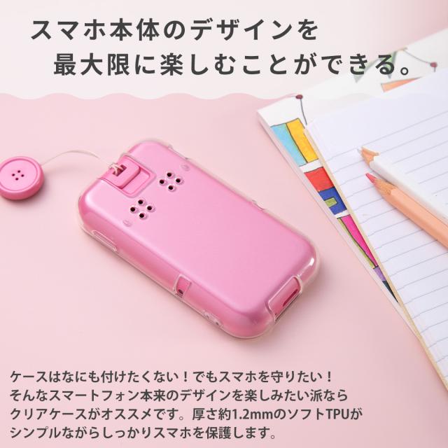 キッズケータイ SH-03M TPU クリアケース