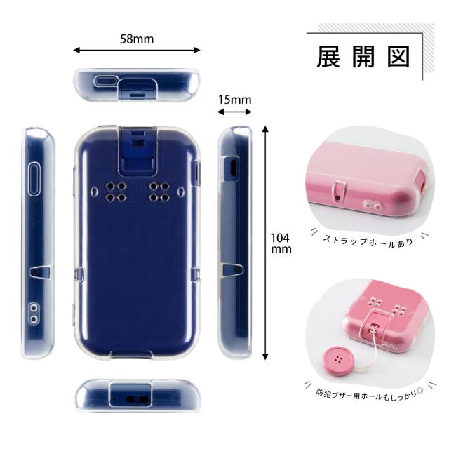 キッズケータイ SH-03M TPU クリアケース