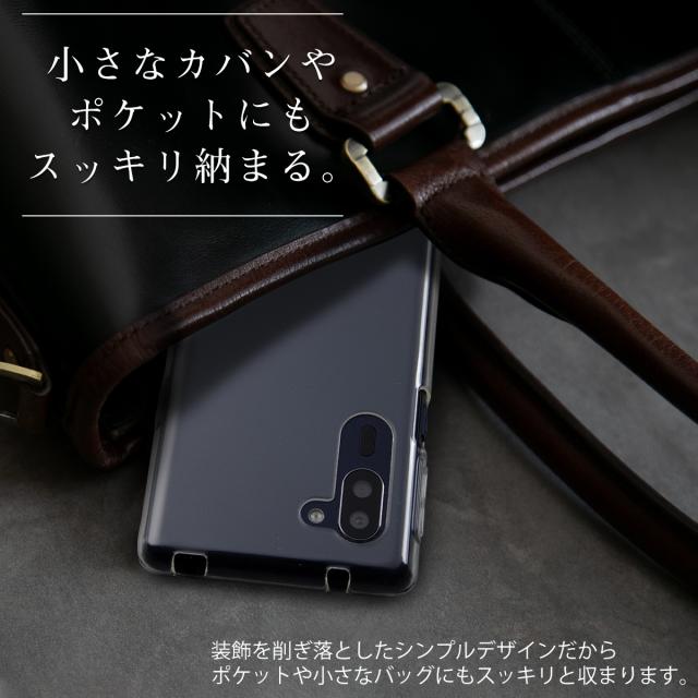 シンプルスマホ5 A001SH TPU クリアケース