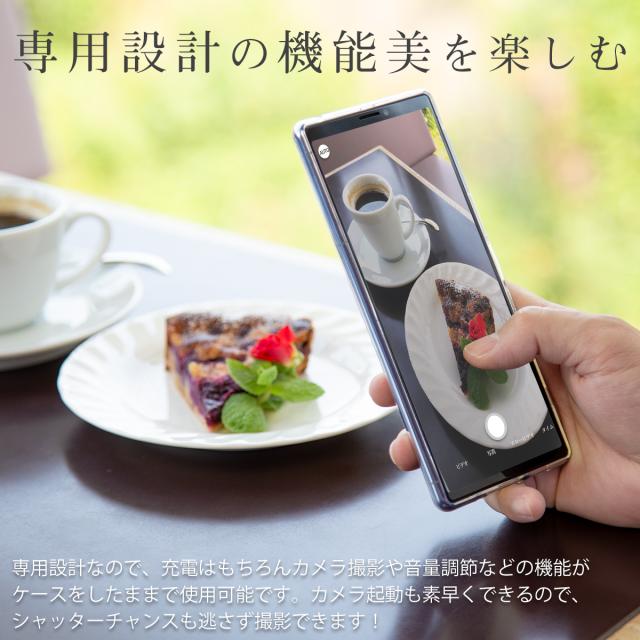 シンプルスマホ5 A001SH TPU クリアケース