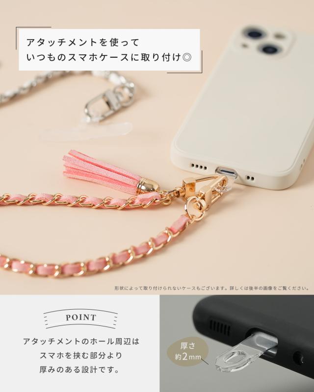 ハンドストラップ フリンジ付き レザーチェーン