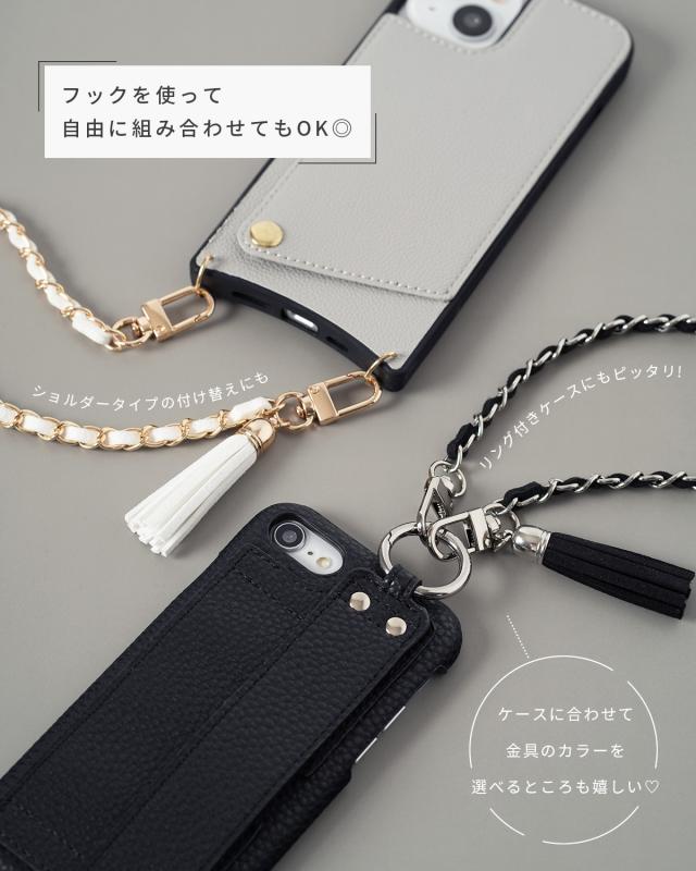 ハンドストラップ フリンジ付き レザーチェーン