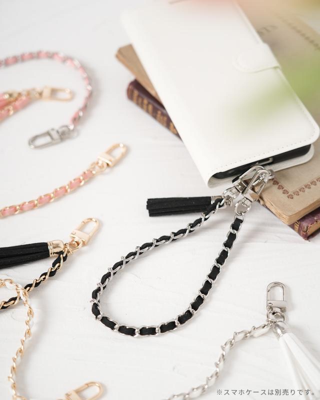 ハンドストラップ フリンジ付き レザーチェーン