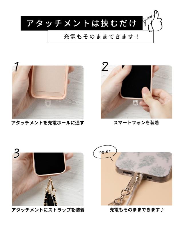 ハンドストラップ フリンジ付き レザーチェーン