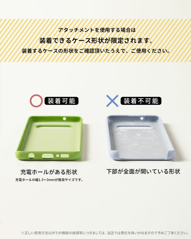 ハンドストラップ フリンジ付き レザーチェーン