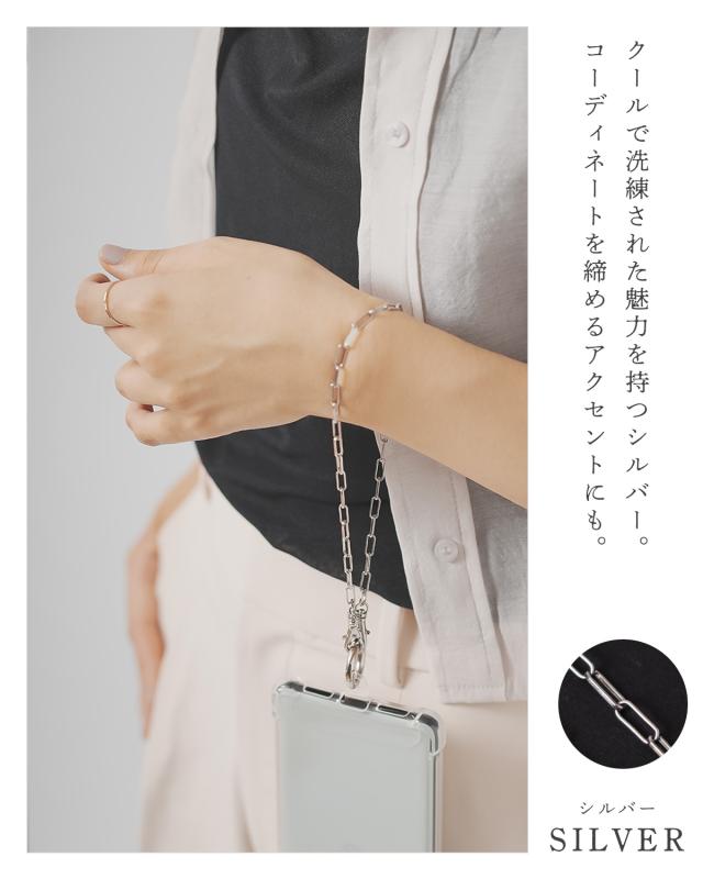 チェーンハンドストラップ