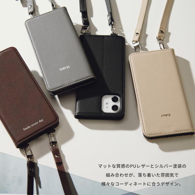 iPhone12/12Pro iPhoneSE(第二世代)/8/7 文字入れ対応 手帳ショルダー型レザーケース