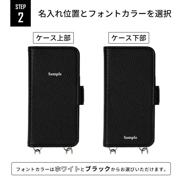 OPPO 文字入れ対応 手帳ショルダー型レザーケース