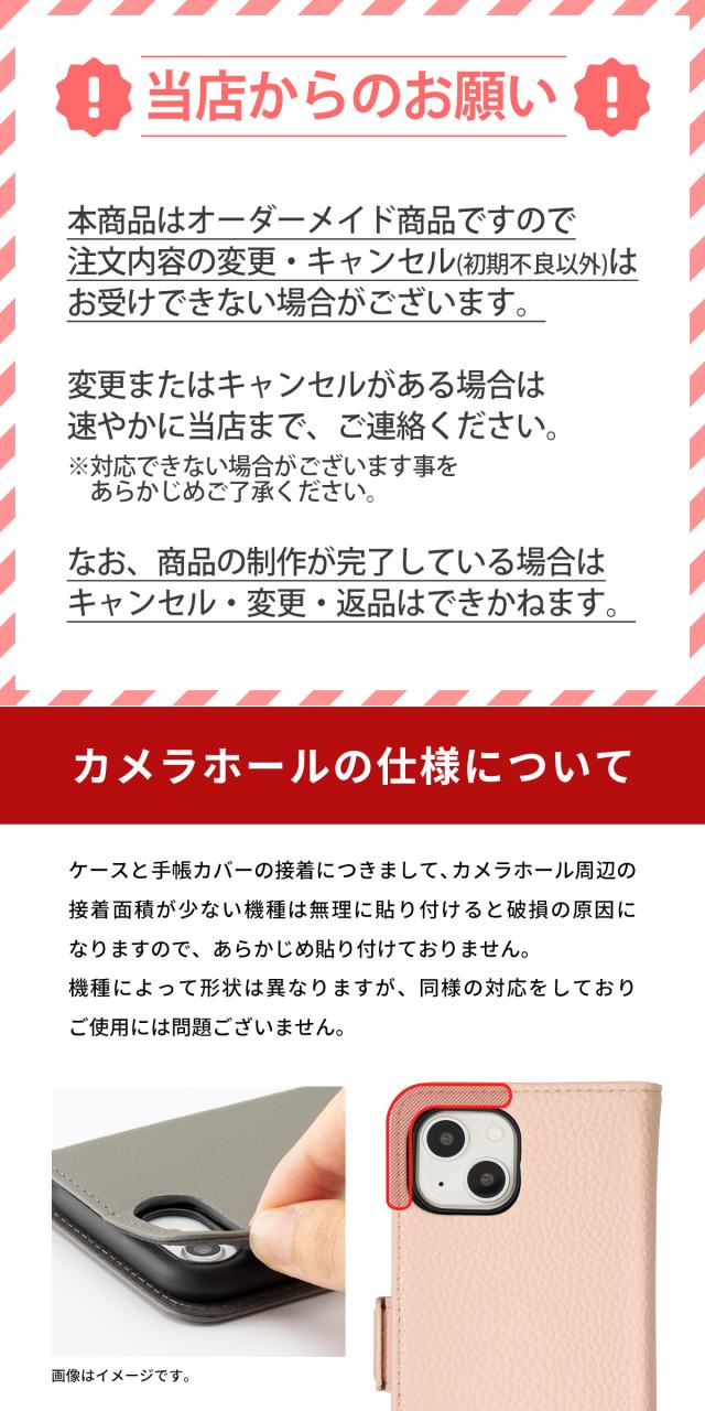 OPPO 文字入れ対応 手帳ショルダー型レザーケース