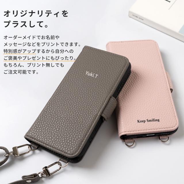 OPPO 文字入れ対応 手帳ショルダー型レザーケース