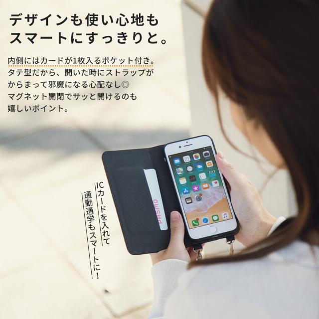 OPPO 文字入れ対応 手帳ショルダー型レザーケース