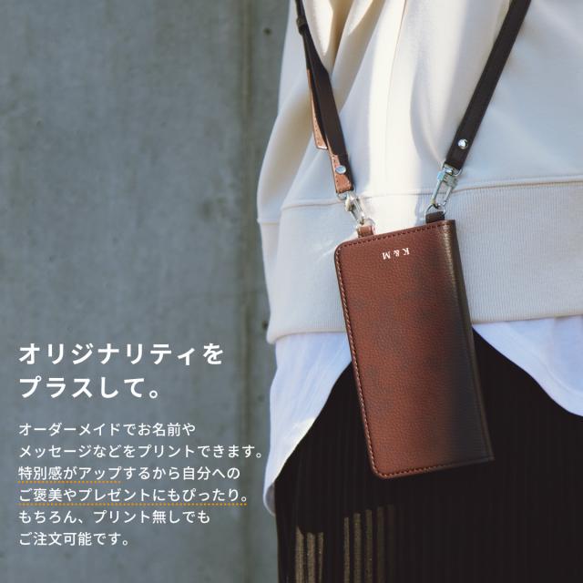 OPPO 文字入れ対応 手帳ショルダー型レザーケース