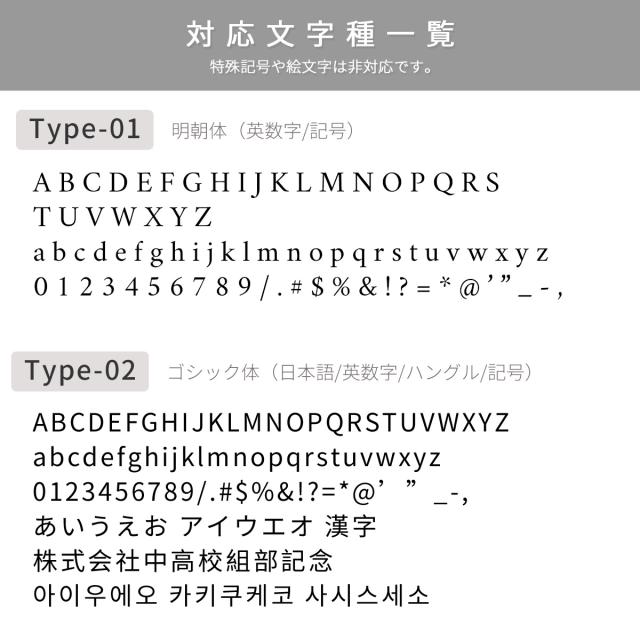 Google Pixel 文字入れ対応 手帳ショルダー型レザーケース