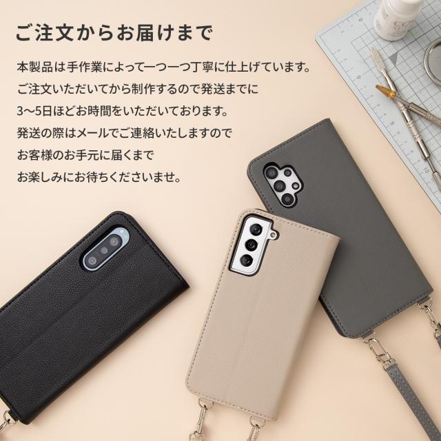 Google Pixel 文字入れ対応 手帳ショルダー型レザーケース