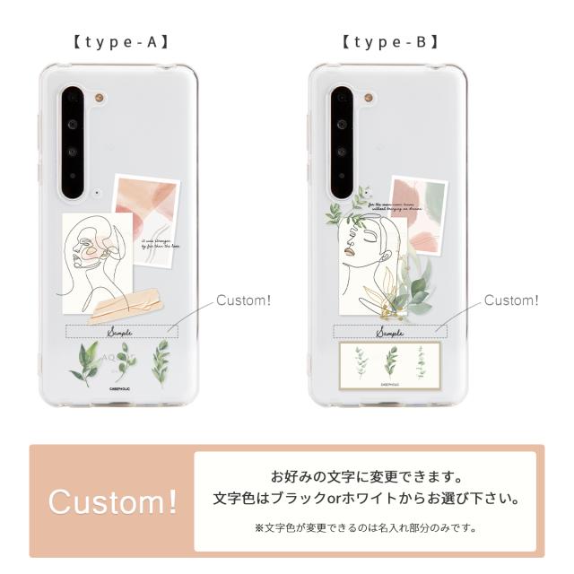 AQUOS アートスクラップ ケース