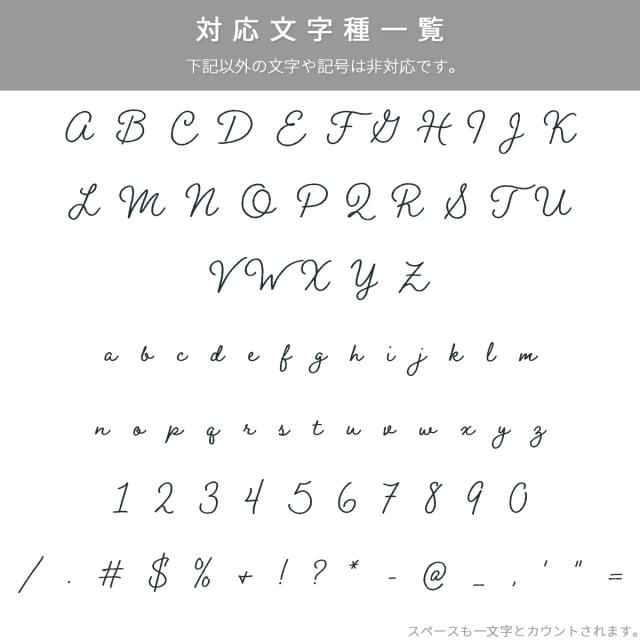 AQUOS アートスクラップ ケース