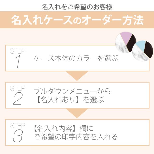 AQUOS 大理石 プリント TPUケース