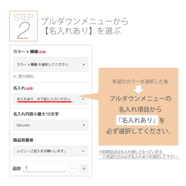 AQUOS 大理石 プリント TPUケース