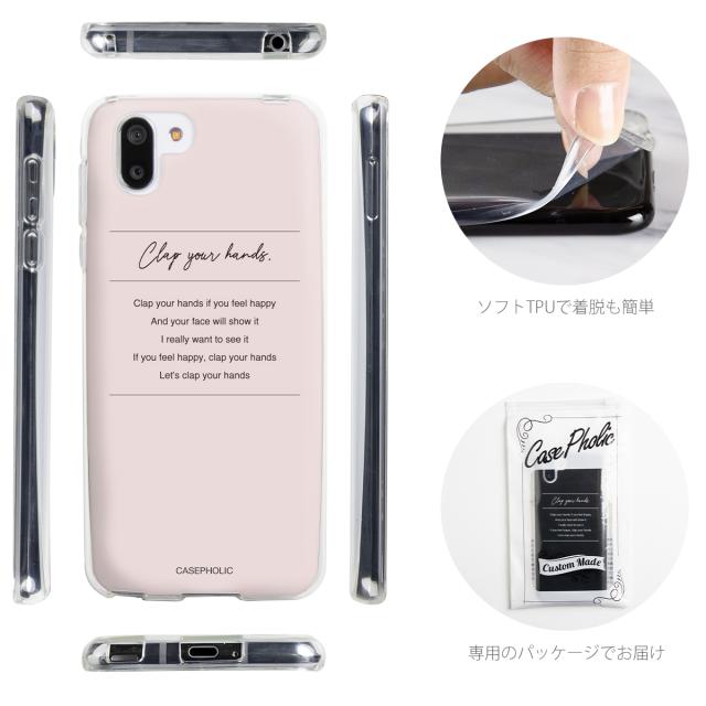 AQUOS R2 SH-03K SHV42 英詩 TPUケース
