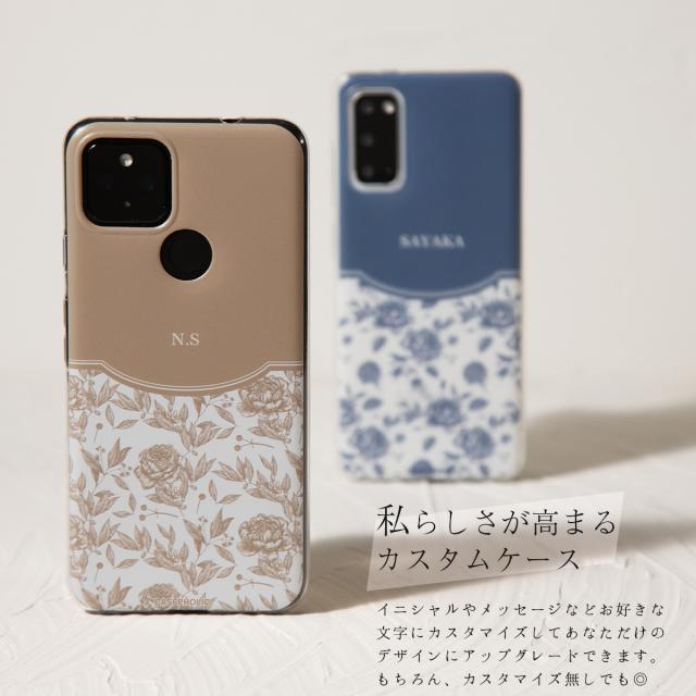 AQUOS クラシックフラワー ソフトケース