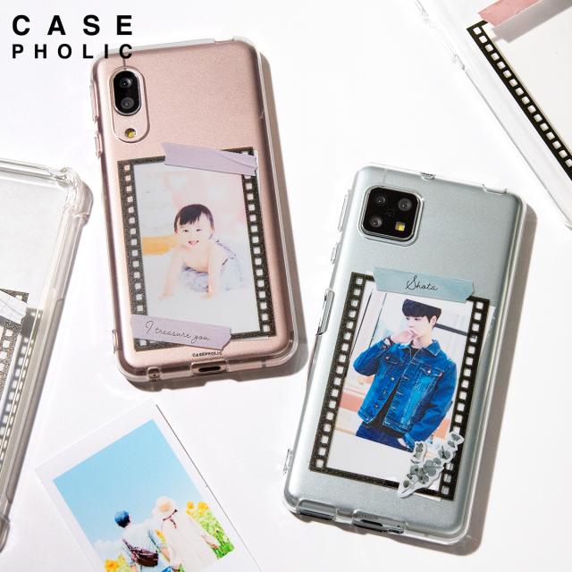 AQUOS 名入れ対応 フィルムフレーム柄 スマホケース