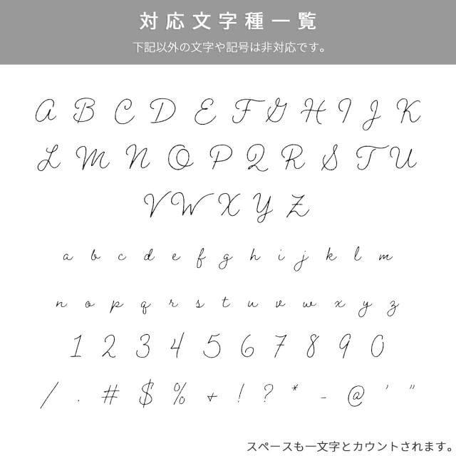 AQUOS 名入れ対応 フィルムフレーム柄 スマホケース