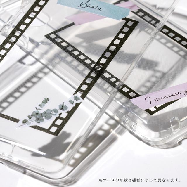 AQUOS 名入れ対応 フィルムフレーム柄 スマホケース
