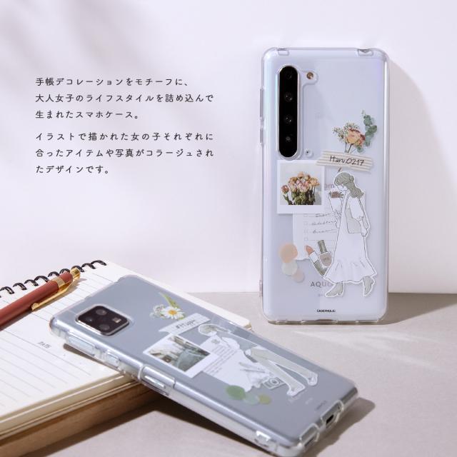AQUOS 大人女子のライフスタイル風 コラージュノート柄カスタムケース