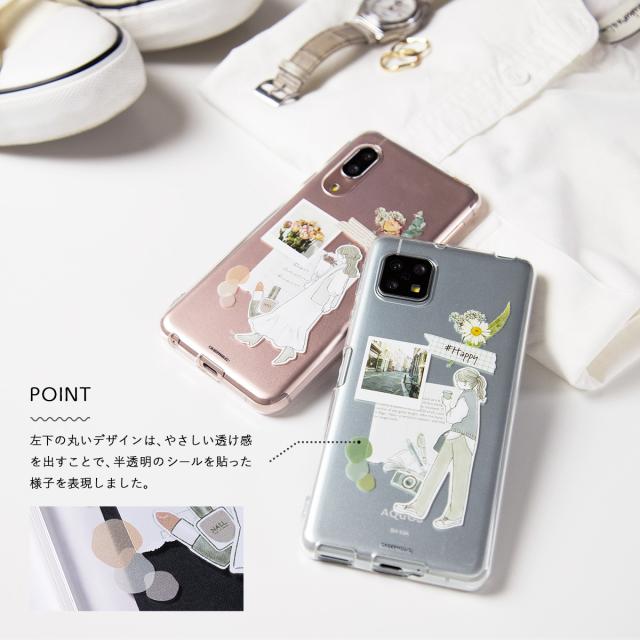 AQUOS 大人女子のライフスタイル風 コラージュノート柄カスタムケース