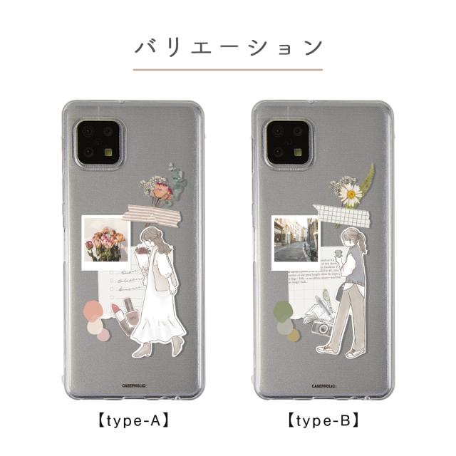 AQUOS 大人女子のライフスタイル風 コラージュノート柄カスタムケース